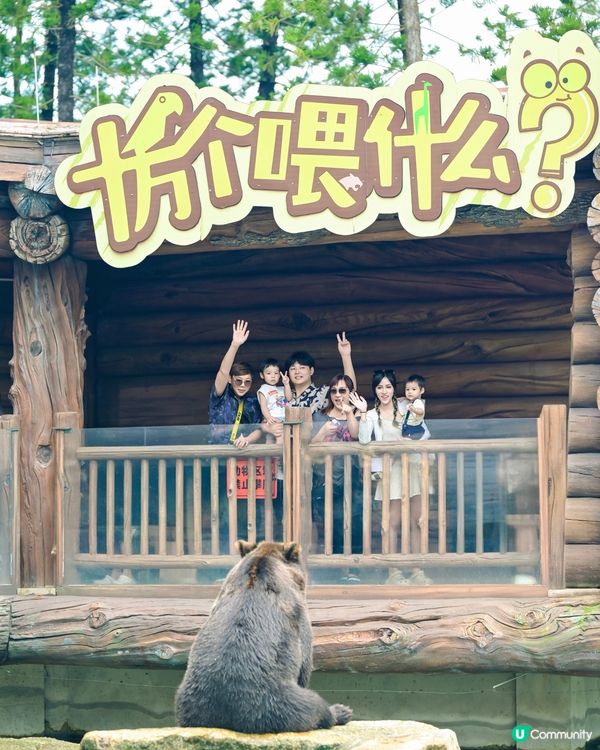 清遠長隆攝影師👨‍👩‍👧‍👦 $399兩小時