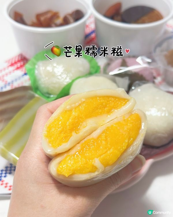 灣仔人氣糕點🩷🩷👍🏻👍🏻