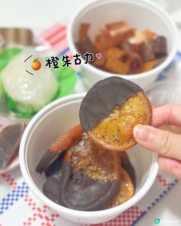 灣仔人氣糕點🩷🩷👍🏻👍🏻