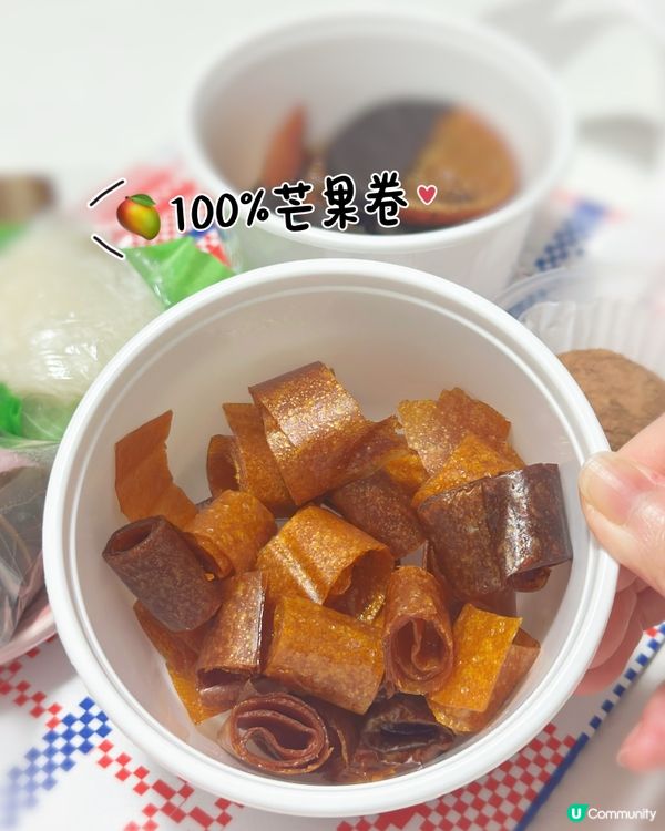灣仔人氣糕點🩷🩷👍🏻👍🏻