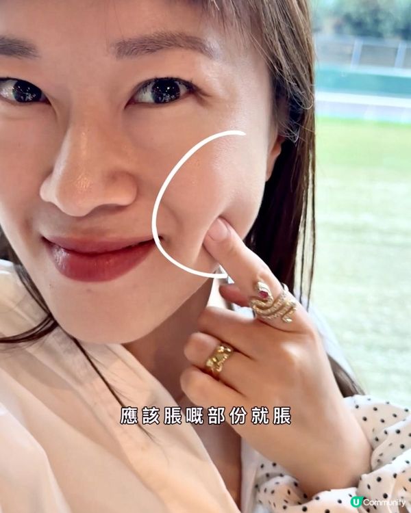 要靚唔一定V面, 去美容院唔好再做瘦面！click入來記著以下呢三個字！