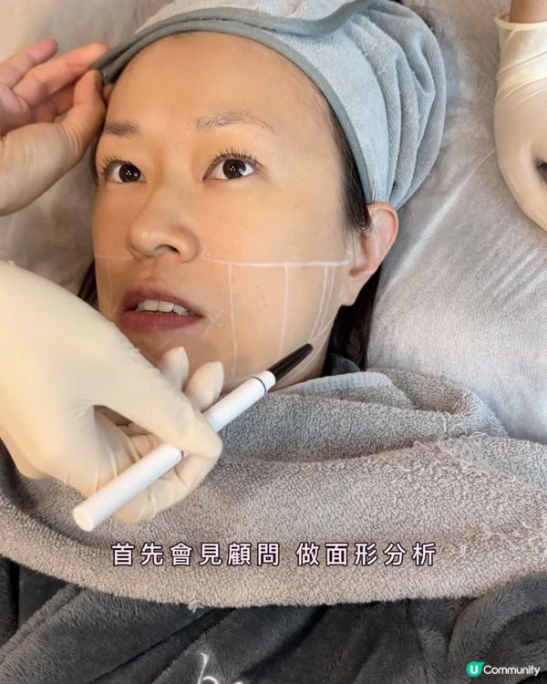 要靚唔一定V面, 去美容院唔好再做瘦面！click入來記著以下呢三個字！
