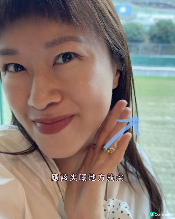 要靚唔一定V面, 去美容院唔好再做瘦面！click入來記著以下呢三個字！