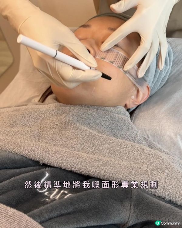 要靚唔一定V面, 去美容院唔好再做瘦面！click入來記著以下呢三個字！