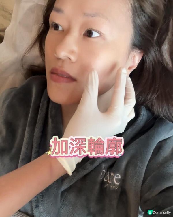 要靚唔一定V面, 去美容院唔好再做瘦面！click入來記著以下呢三個字！
