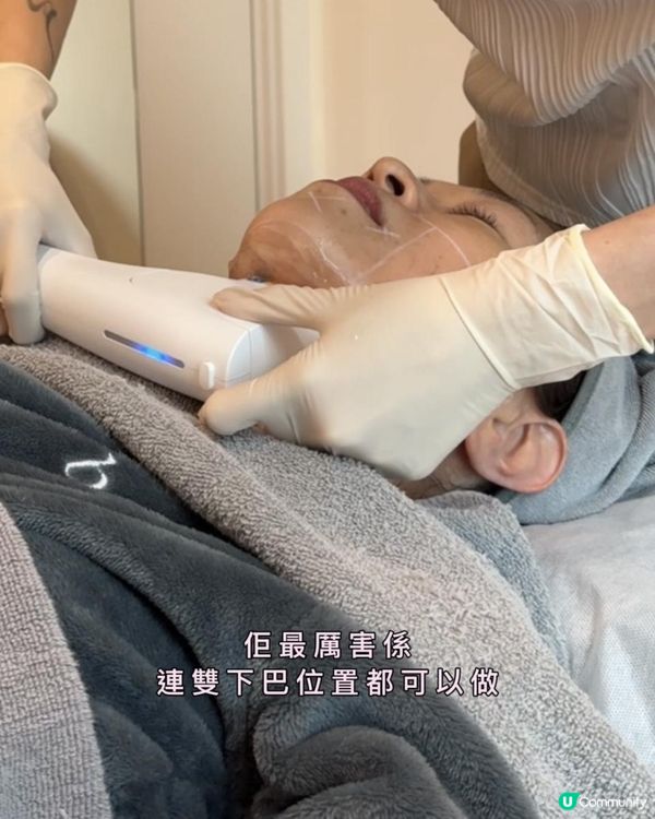 要靚唔一定V面, 去美容院唔好再做瘦面！click入來記著以下呢三個字！