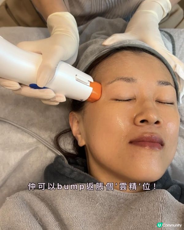 要靚唔一定V面, 去美容院唔好再做瘦面！click入來記著以下呢三個字！