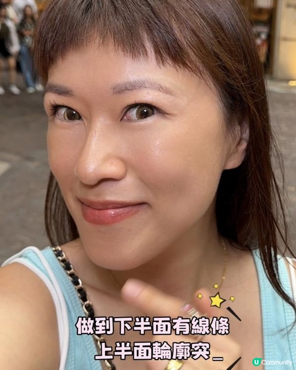 要靚唔一定V面, 去美容院唔好再做瘦面！click入來記著以下呢三個字！