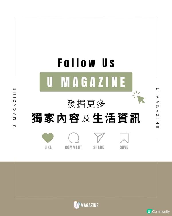 晚宴驚現希臘神話人物雕塑雪糕 | 純手工雕刻！6款經典半身像                                                    