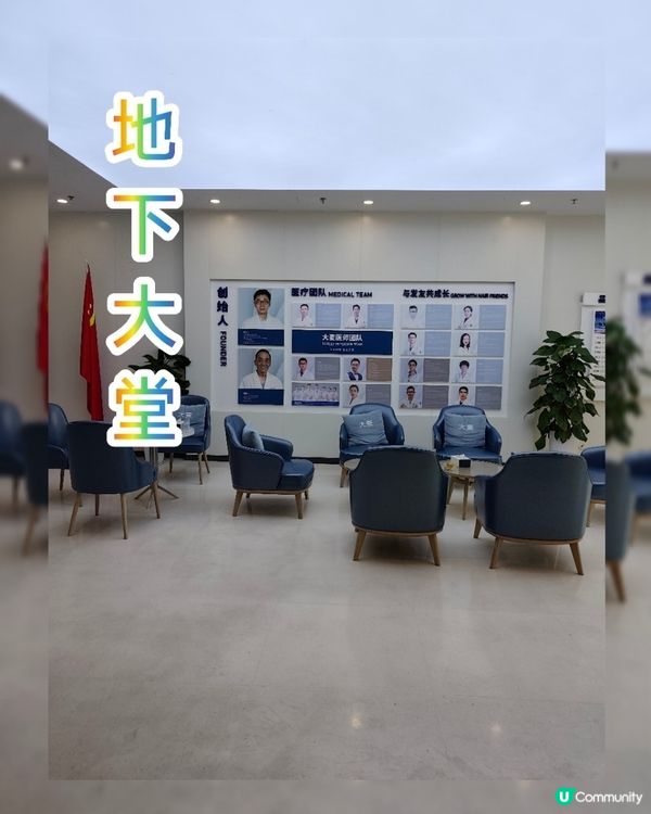 頭皮救星！甩髮油笠一掃空 💆‍♀️✨