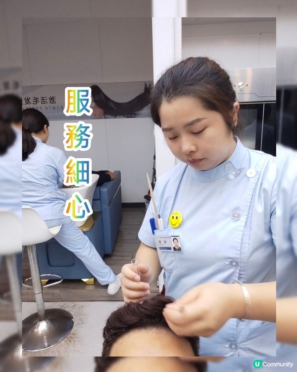 頭皮救星！甩髮油笠一掃空 💆‍♀️✨