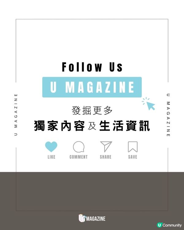 用Excel打造出音樂動態影像？逐格填色變像素畫、精準搭配音樂節拍                                                    