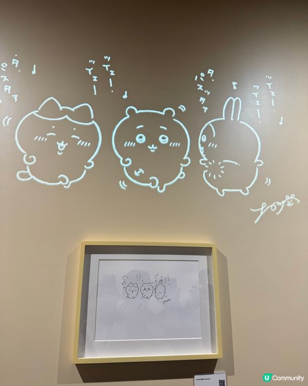 Chiikawa Artiverse展覽內容購物體驗分享