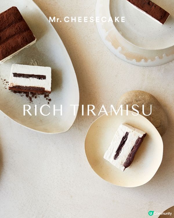 日本大熱 Mr. CHEESECAKE「RICH TIRAMISU」登陸香港！雪糕般輕盈口感                          