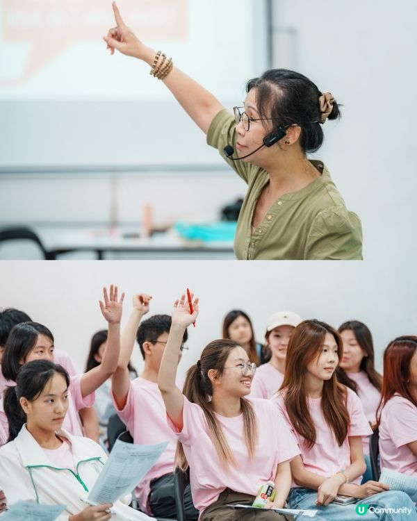 team building 活動想即日有相?