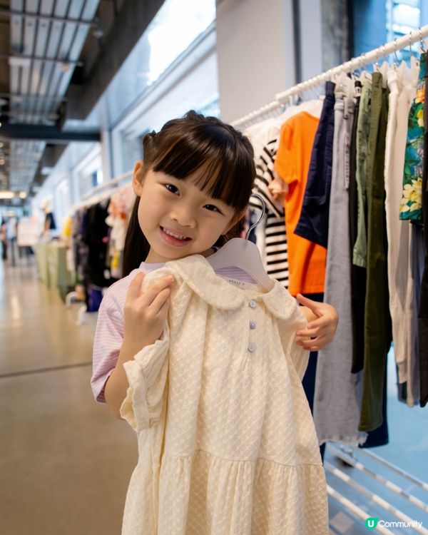 南豐紗廠｜首屆《RE-LOVE 綠續生活節》