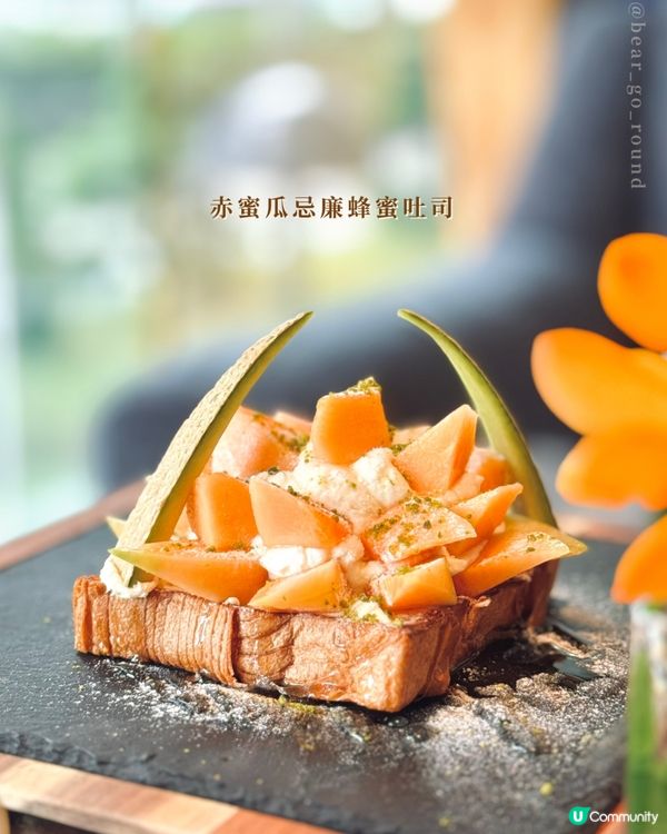 九龍香格里拉全新丹麥吐司系列🥹