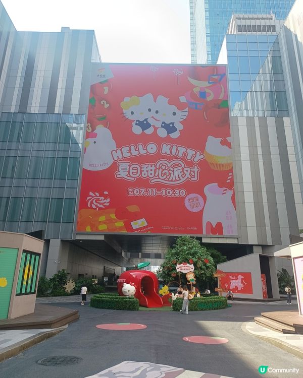 Hello Kitty夏日甜心派對🍬夢幻粉紅襲深圳！💖