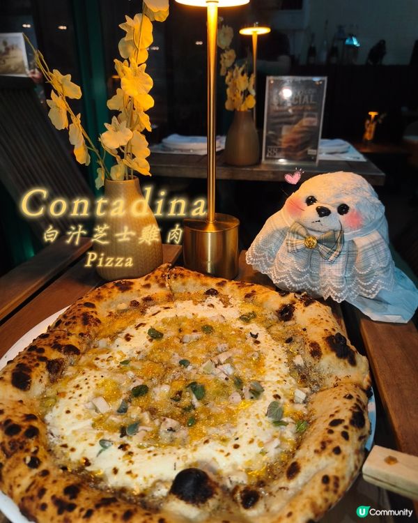 白汁Pizza樂🍕 - Abbraccio
