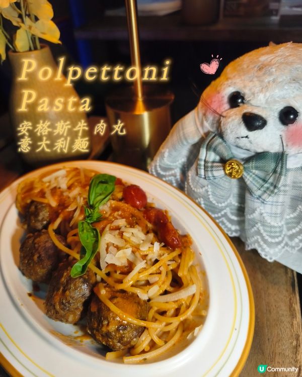 白汁Pizza樂🍕 - Abbraccio