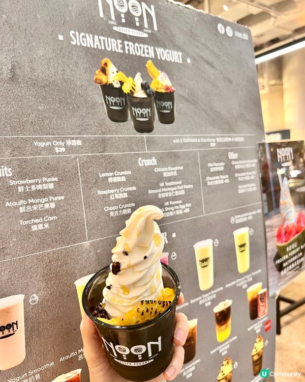 媽咪放鬆下！ 🍦🍦
