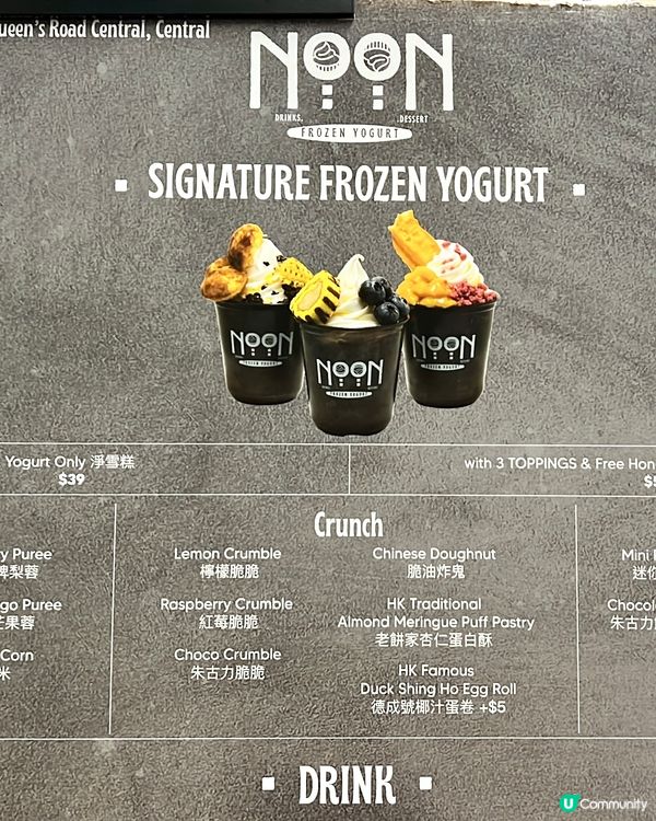 媽咪放鬆下！ 🍦🍦