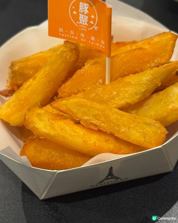 旺角寶藏小店🍴套餐 $78🌟