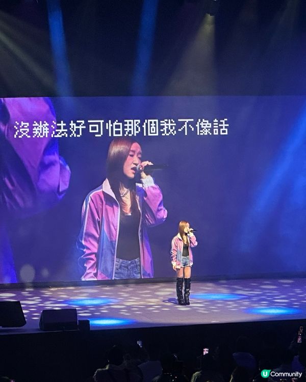 新蒲崗表演場地 女神🎙️😍