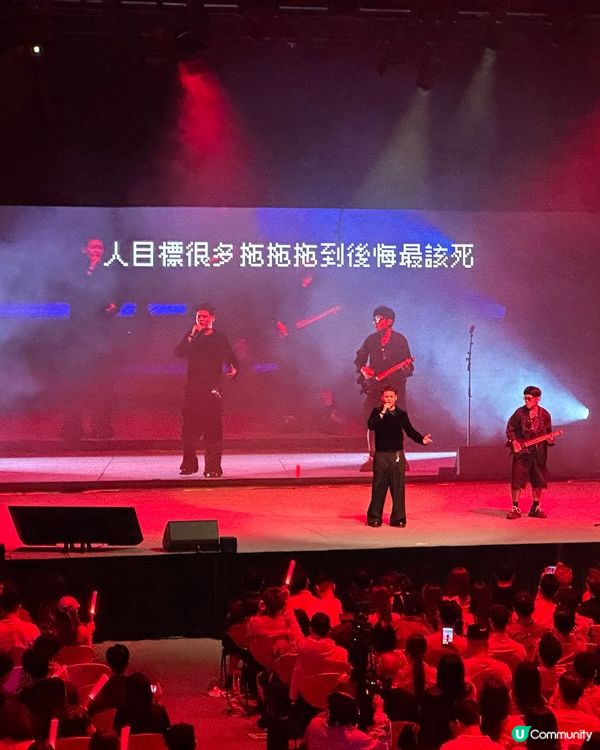 新蒲崗表演場地 女神🎙️😍