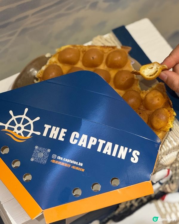 銅鑼灣打卡新發現🚢🤩超正雙皮奶雞蛋仔✨🔥