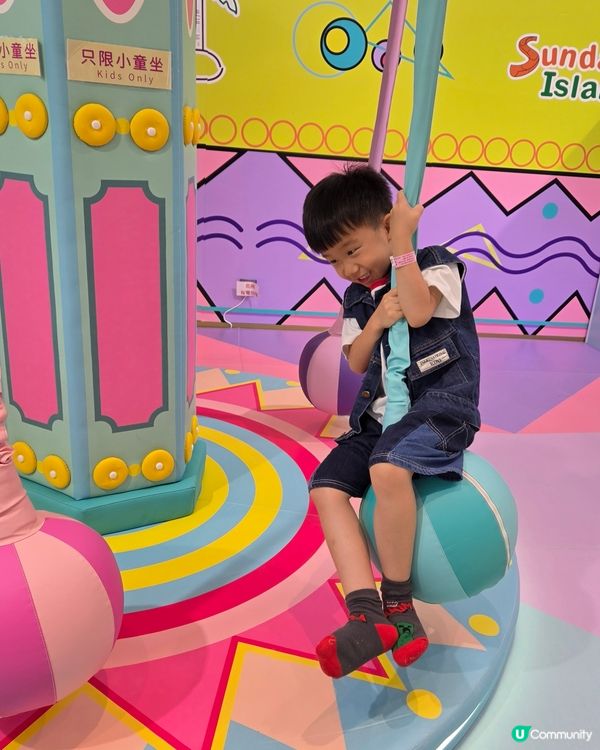 康城新店打卡！👶✨