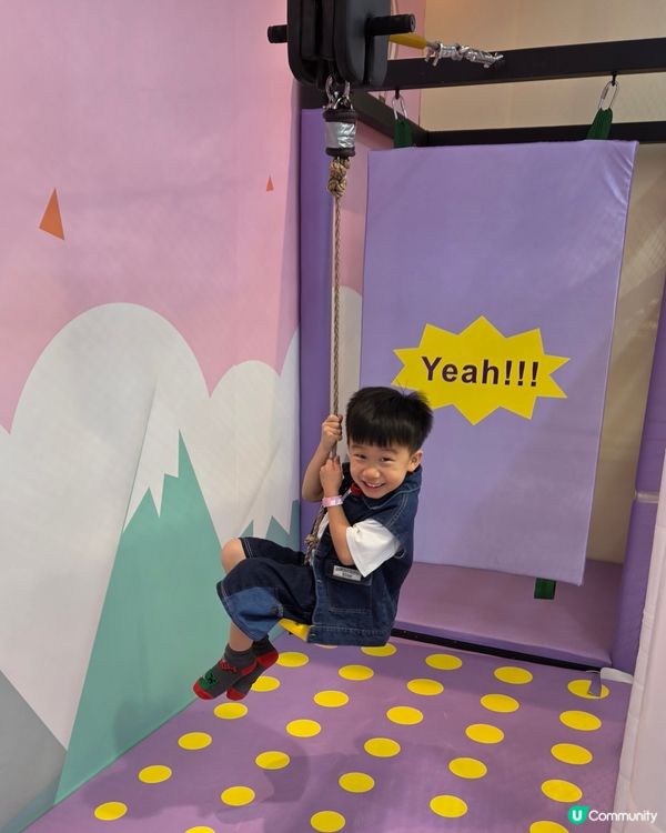 康城新店打卡！👶✨