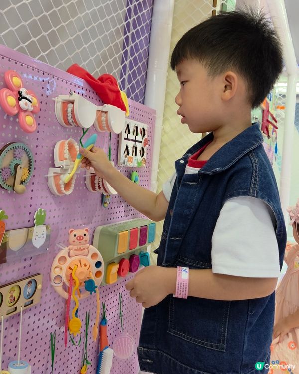 康城新店打卡！👶✨