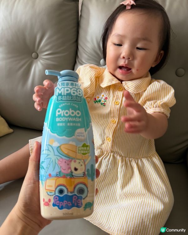👶寶寶沐浴之選🛁PeppaPig柔護沐浴露🐷