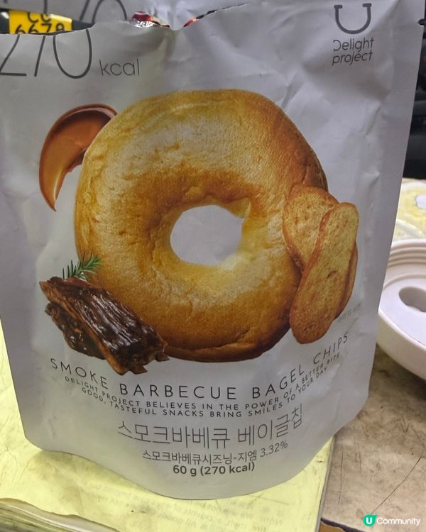好食😋