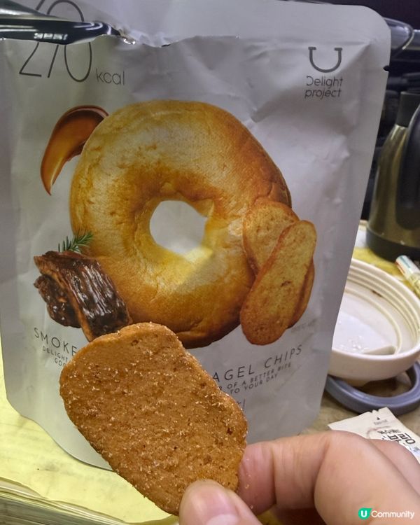 好食😋