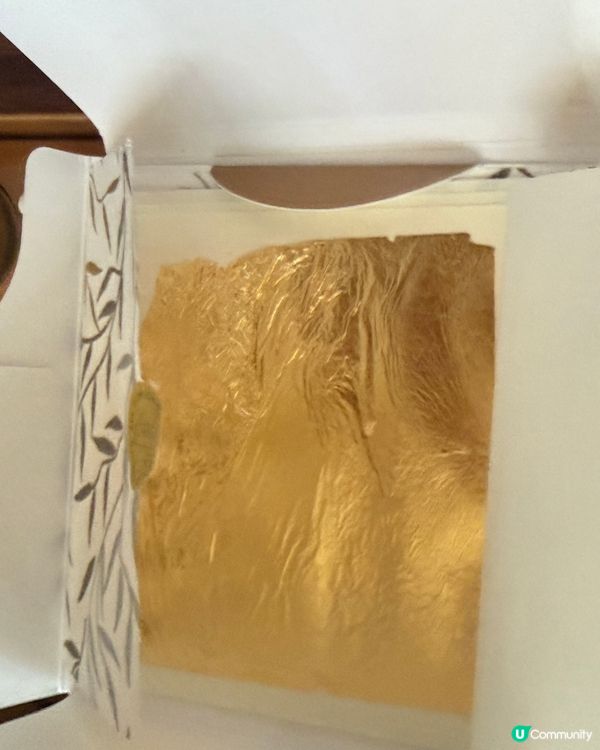 金箔套裝護膚