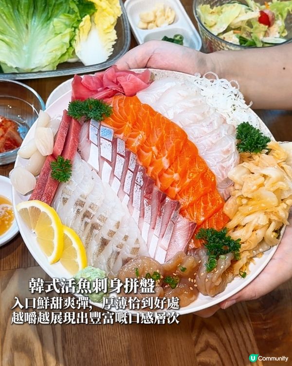 【北角美食】刷新認知!韓國 45 間分店人氣韓式生魚片專門店...