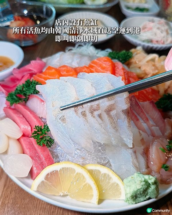 【北角美食】刷新認知!韓國 45 間分店人氣韓式生魚片專門店...