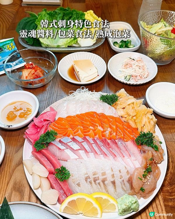 【北角美食】刷新認知!韓國 45 間分店人氣韓式生魚片專門店...