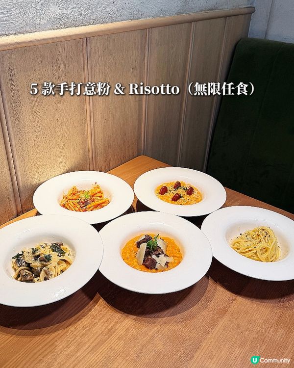 $288 食米芝連?!仲要最多食到 11 道菜 🤤🤌🏼