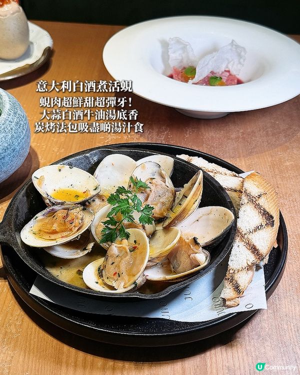 $288 食米芝連?!仲要最多食到 11 道菜 🤤🤌🏼