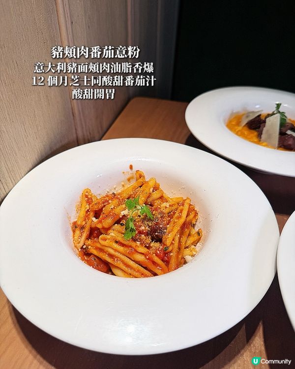 $288 食米芝連?!仲要最多食到 11 道菜 🤤🤌🏼