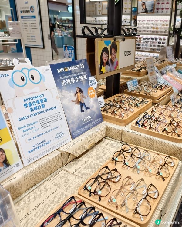 👓【守護靈魂之窗 ✨ 雪嵐的護眼初體驗】
