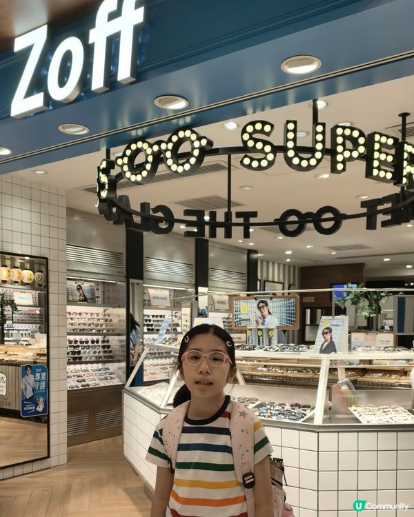 👓【守護靈魂之窗 ✨ 雪嵐的護眼初體驗】
