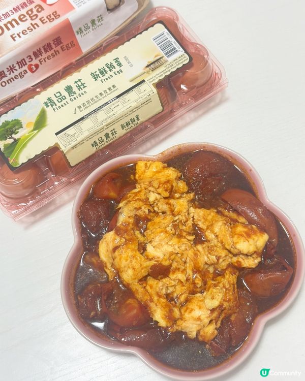 新鮮雞蛋🥚煮飯～
