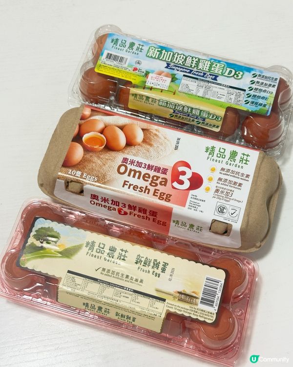 新鮮雞蛋🥚煮飯～