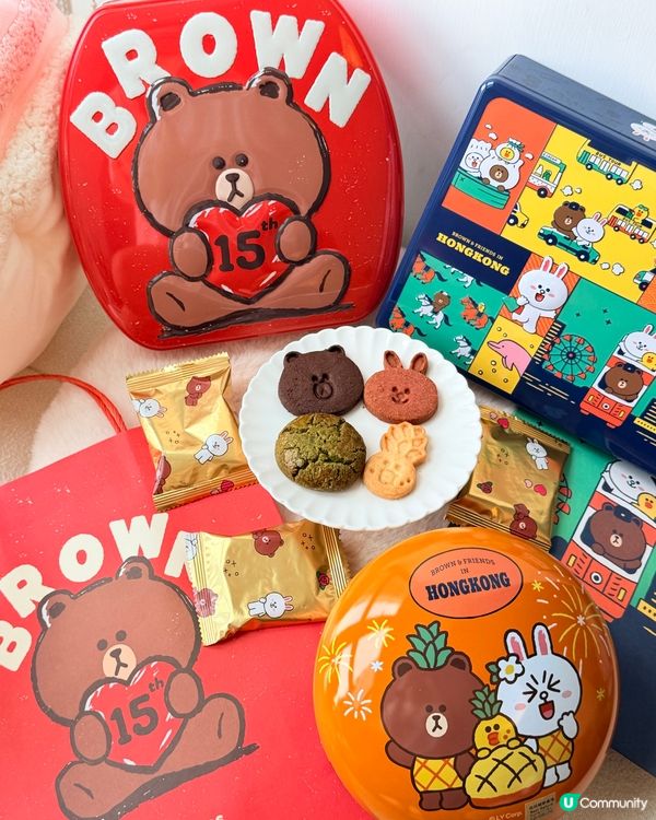 奇華搶劫大家個心！Line friends勁萌😍