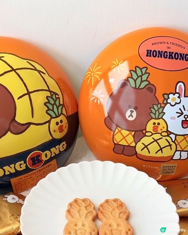 奇華搶劫大家個心！Line friends勁萌😍
