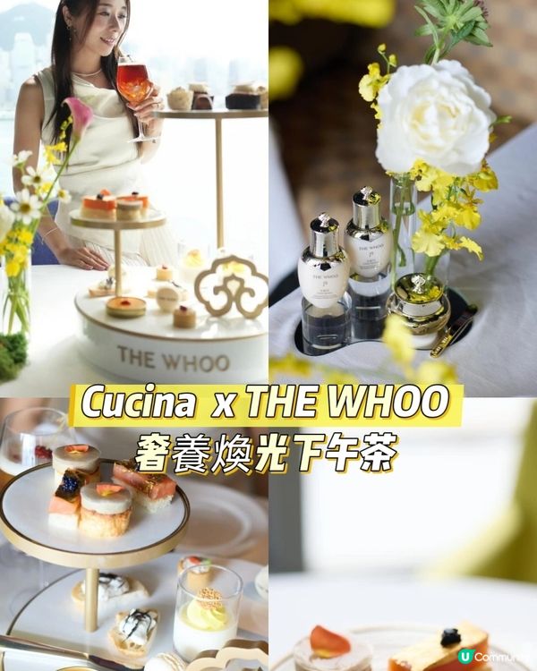 Afternoontea 🍴🥂Cucina x THE 